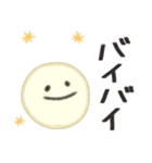 親子で使える カワイイフェイススタンプ（個別スタンプ：40）