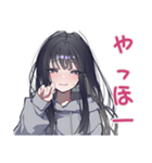 陰キャ女子のネガティブモード（個別スタンプ：2）