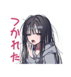 陰キャ女子のネガティブモード（個別スタンプ：11）