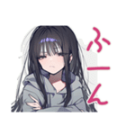 陰キャ女子のネガティブモード（個別スタンプ：14）