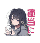 陰キャ女子のネガティブモード（個別スタンプ：18）