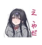 陰キャ女子のネガティブモード（個別スタンプ：20）