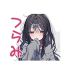 陰キャ女子のネガティブモード（個別スタンプ：22）