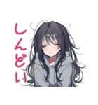 陰キャ女子のネガティブモード（個別スタンプ：27）