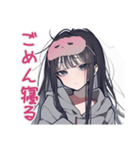 陰キャ女子のネガティブモード（個別スタンプ：30）