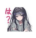 陰キャ女子のネガティブモード（個別スタンプ：32）