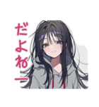陰キャ女子のネガティブモード（個別スタンプ：34）