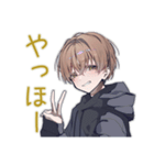 ゆるパーカーくんの毎日挨拶（個別スタンプ：2）