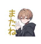 ゆるパーカーくんの毎日挨拶（個別スタンプ：3）