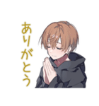ゆるパーカーくんの毎日挨拶（個別スタンプ：6）