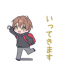 ゆるパーカーくんの毎日挨拶（個別スタンプ：9）
