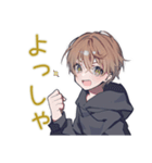 ゆるパーカーくんの毎日挨拶（個別スタンプ：12）