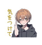 ゆるパーカーくんの毎日挨拶（個別スタンプ：15）
