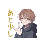 ゆるパーカーくんの毎日挨拶（個別スタンプ：17）