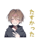 ゆるパーカーくんの毎日挨拶（個別スタンプ：19）