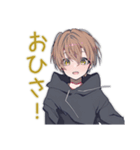 ゆるパーカーくんの毎日挨拶（個別スタンプ：20）