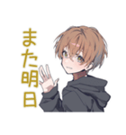 ゆるパーカーくんの毎日挨拶（個別スタンプ：22）