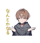 ゆるパーカーくんの毎日挨拶（個別スタンプ：23）
