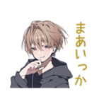 ゆるパーカーくんの毎日挨拶（個別スタンプ：24）