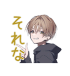 ゆるパーカーくんの毎日挨拶（個別スタンプ：25）