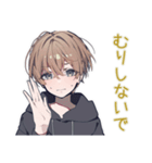 ゆるパーカーくんの毎日挨拶（個別スタンプ：29）