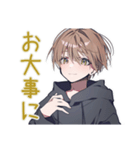 ゆるパーカーくんの毎日挨拶（個別スタンプ：30）