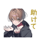 ゆるパーカーくんの毎日挨拶（個別スタンプ：36）