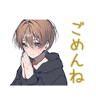ゆるパーカーくんの毎日挨拶（個別スタンプ：38）