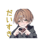 ゆるパーカーくんの毎日挨拶（個別スタンプ：39）