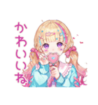 パステル女子の毎日挨拶♡（個別スタンプ：6）