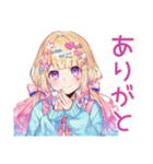 パステル女子の毎日挨拶♡（個別スタンプ：7）