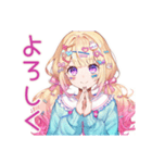 パステル女子の毎日挨拶♡（個別スタンプ：8）