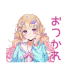 パステル女子の毎日挨拶♡（個別スタンプ：9）