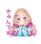 パステル女子の毎日挨拶♡（個別スタンプ：16）