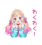パステル女子の毎日挨拶♡（個別スタンプ：17）