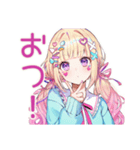 パステル女子の毎日挨拶♡（個別スタンプ：19）
