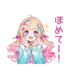 パステル女子の毎日挨拶♡（個別スタンプ：20）