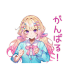 パステル女子の毎日挨拶♡（個別スタンプ：21）