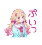 パステル女子の毎日挨拶♡（個別スタンプ：23）