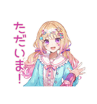 パステル女子の毎日挨拶♡（個別スタンプ：25）
