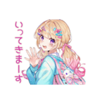パステル女子の毎日挨拶♡（個別スタンプ：26）