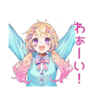 パステル女子の毎日挨拶♡（個別スタンプ：27）