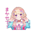 パステル女子の毎日挨拶♡（個別スタンプ：29）