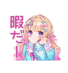パステル女子の毎日挨拶♡（個別スタンプ：30）