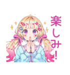 パステル女子の毎日挨拶♡（個別スタンプ：34）