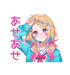 パステル女子の毎日挨拶♡（個別スタンプ：36）