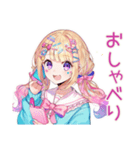 パステル女子の毎日挨拶♡（個別スタンプ：39）