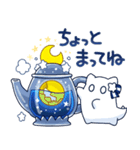 ホシクイと月のお菓子屋さん（個別スタンプ：17）