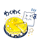 ホシクイと月のお菓子屋さん（個別スタンプ：20）
