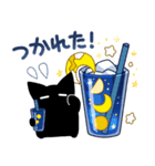 ホシクイと月のお菓子屋さん（個別スタンプ：22）